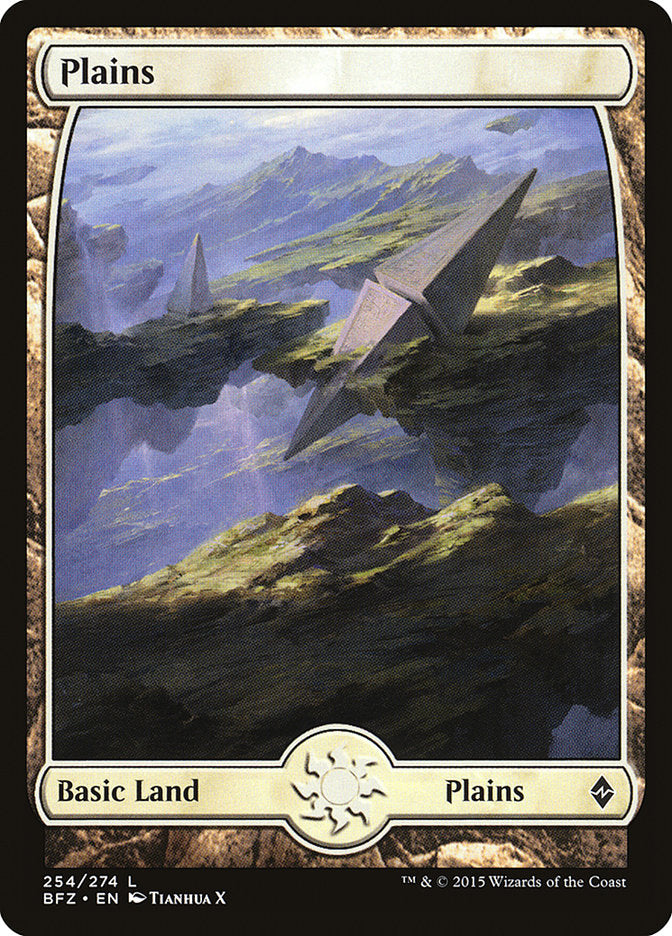 Plains (254) (Full Art) [Battle for Zendikar] | Kessel Run Games Inc. 