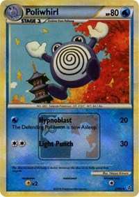 Poliwhirl (37/95) (State Championship Promo) [HeartGold & SoulSilver: Unleashed] | Kessel Run Games Inc. 