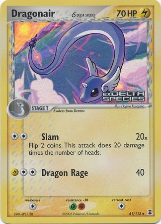 Dragonair (41/113) (Delta Species) (Stamped) [EX: Delta Species] | Kessel Run Games Inc. 