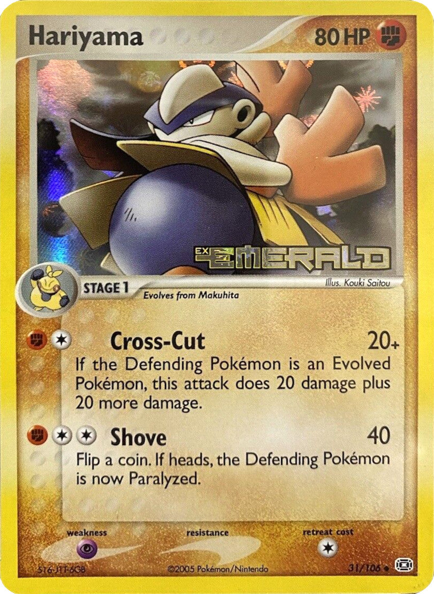 Hariyama (31/106) (Stamped) [EX: Emerald] | Kessel Run Games Inc. 