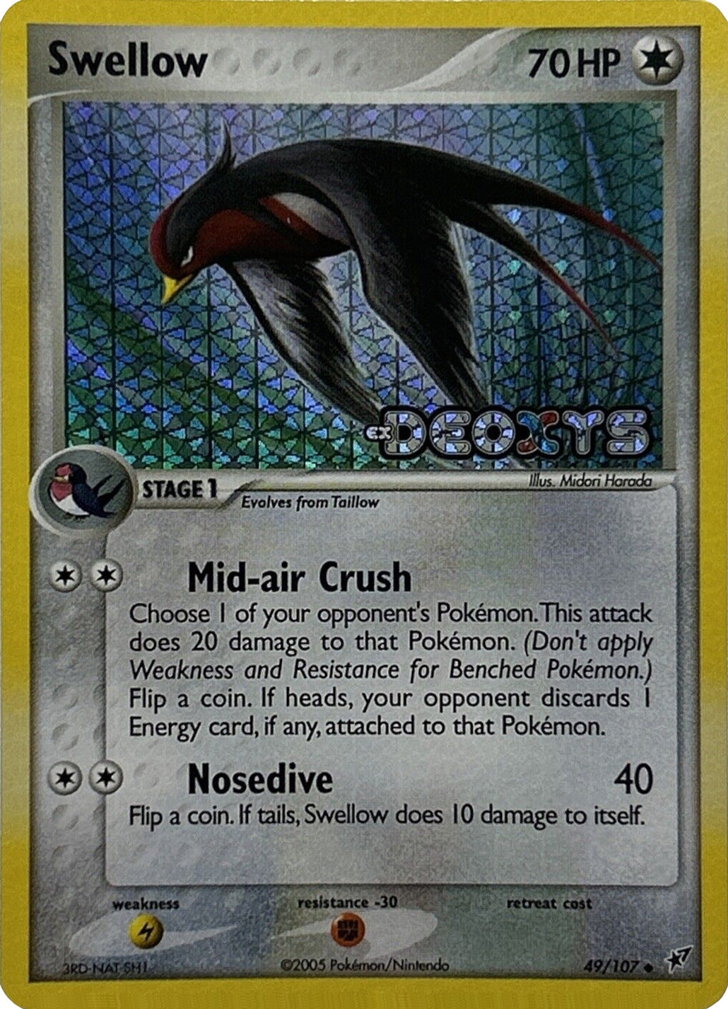 Swellow (49/107) (Stamped) [EX: Deoxys] | Kessel Run Games Inc. 