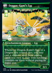 The Dragon-Kami Reborn // Dragon-Kami's Egg (Showcase Soft Glow) [Kamigawa: Neon Dynasty] | Kessel Run Games Inc. 