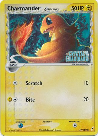 Charmander (49/100) (Delta Species) (Stamped) [EX: Crystal Guardians] | Kessel Run Games Inc. 