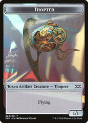 Beast // Thopter (026) Double-Sided Token [Double Masters Tokens] | Kessel Run Games Inc. 