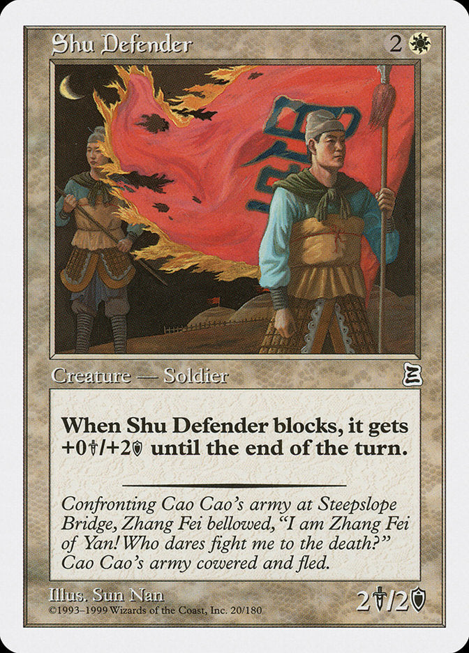 Shu Defender [Portal Three Kingdoms] | Kessel Run Games Inc. 