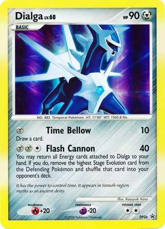Dialga (DP26) (Jumbo Card) [Diamond & Pearl: Black Star Promos] | Kessel Run Games Inc. 
