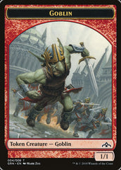 Soldier // Goblin Double-Sided Token [Guilds of Ravnica Guild Kit Tokens] | Kessel Run Games Inc. 