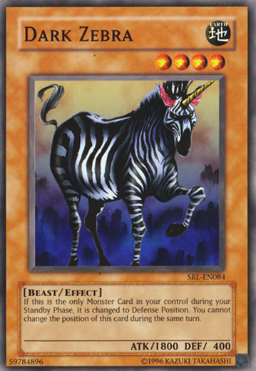 Dark Zebra [SRL-084] Common | Kessel Run Games Inc. 