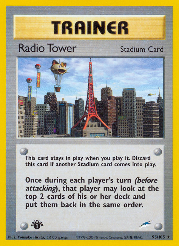 Radio Tower (95/105) [Neo Destiny 1st Edition] | Kessel Run Games Inc. 