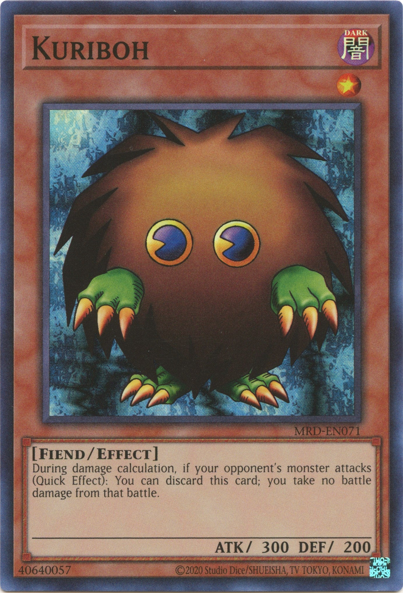 Kuriboh (25th Anniversary) [MRD-EN071] Super Rare | Kessel Run Games Inc. 