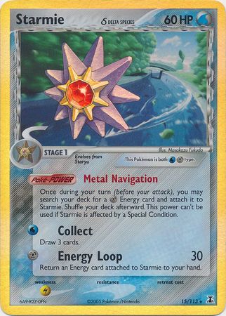 Starmie (15/113) (Delta Species) (Stamped) [EX: Delta Species] | Kessel Run Games Inc. 