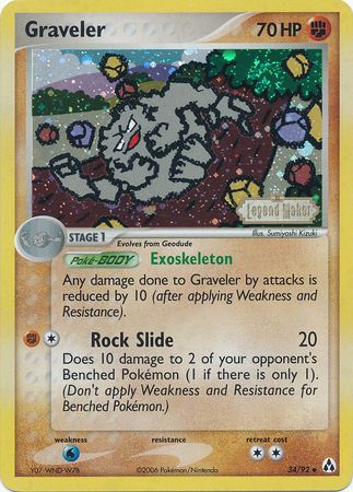 Graveler (34/92) (Stamped) [EX: Legend Maker] | Kessel Run Games Inc. 