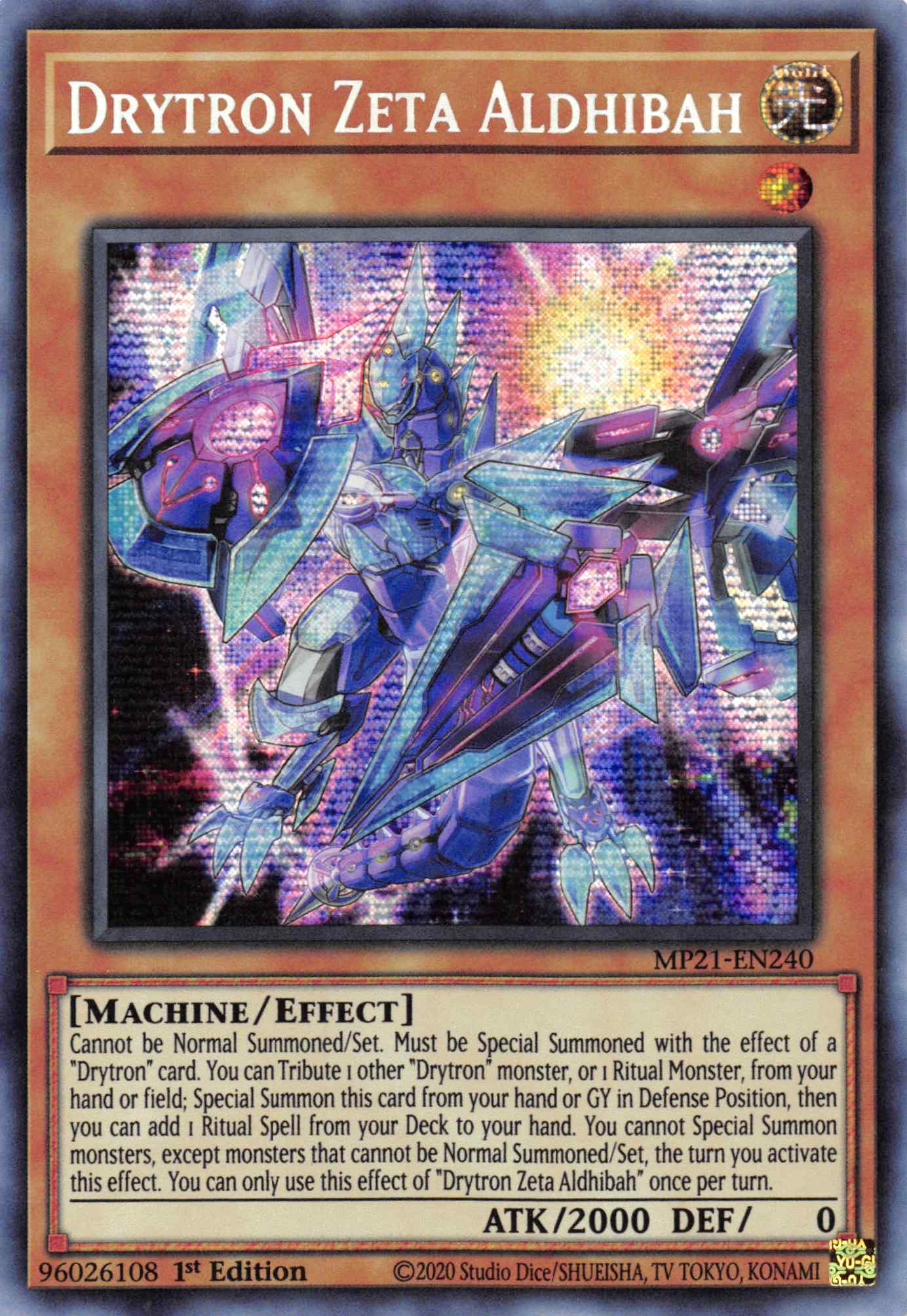 Drytron Zeta Aldhibah [MP21-EN240] Prismatic Secret Rare | Kessel Run Games Inc. 