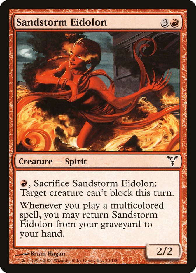 Sandstorm Eidolon [Dissension] | Kessel Run Games Inc. 