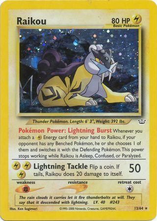 Raikou (13/64) [Neo Revelation Unlimited] | Kessel Run Games Inc. 