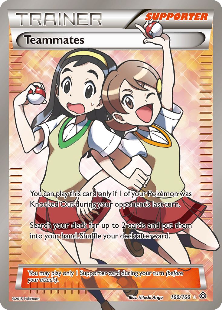 Teammates (160/160) [XY: Primal Clash] | Kessel Run Games Inc. 