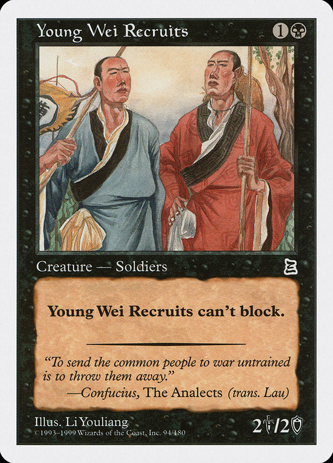 Young Wei Recruits [Portal Three Kingdoms] | Kessel Run Games Inc. 