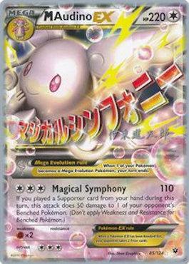 M Audino EX (85/124) (Magical Symphony - Shintaro Ito) [World Championships 2016] | Kessel Run Games Inc. 