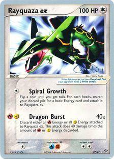 Rayquaza ex (97/97) (Blaziken Tech - Chris Fulop) [World Championships 2004] | Kessel Run Games Inc. 