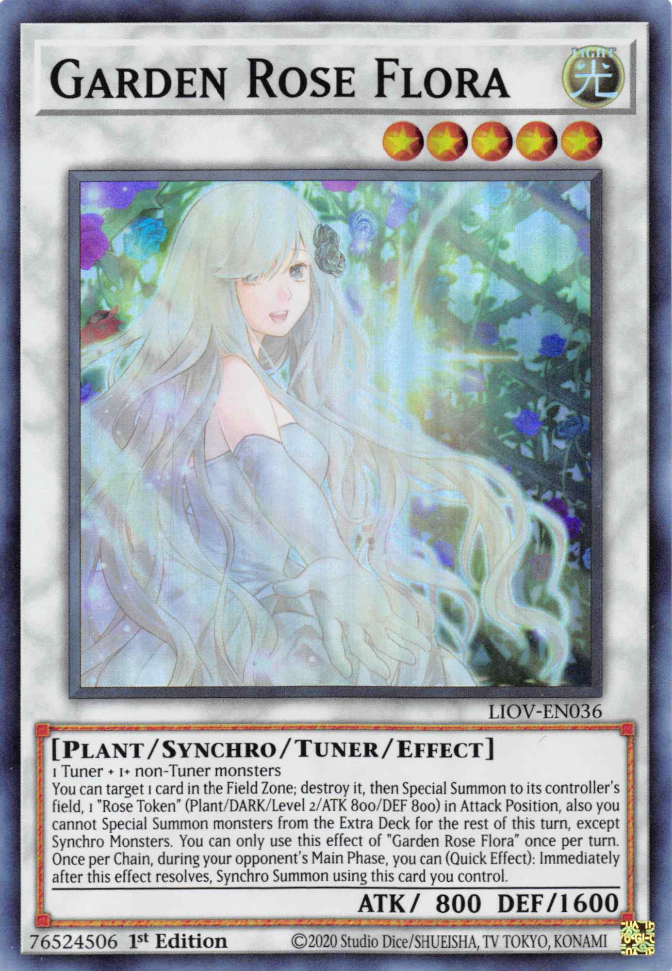 Garden Rose Flora [LIOV-EN036] Super Rare | Kessel Run Games Inc. 