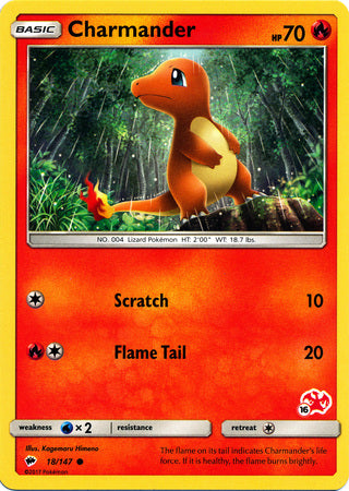 Charmander (18/147) (Charizard Stamp #16) [Battle Academy 2020] | Kessel Run Games Inc. 