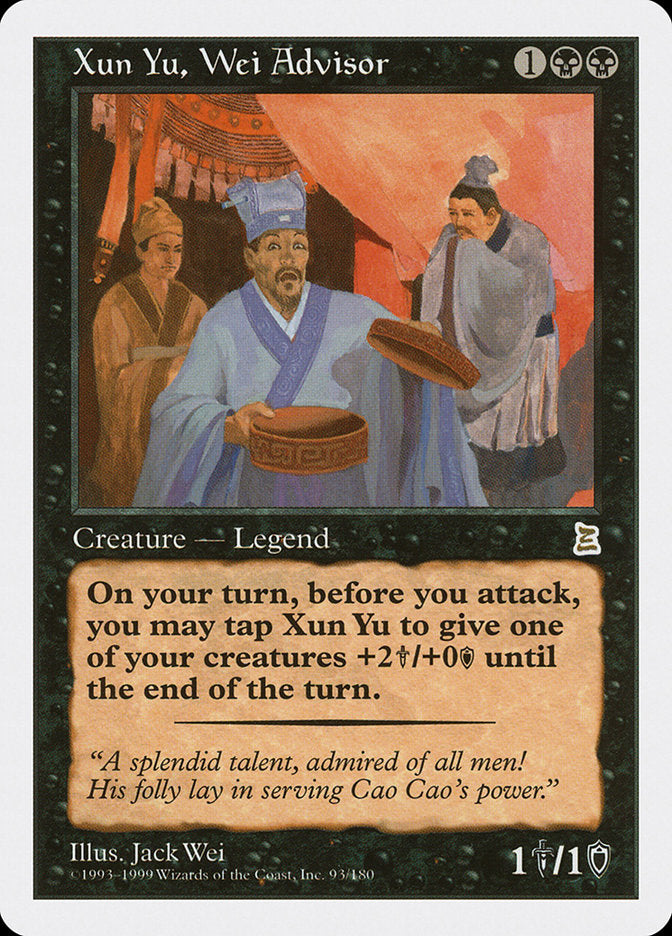Xun Yu, Wei Advisor [Portal Three Kingdoms] | Kessel Run Games Inc. 