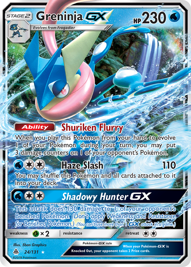 Greninja GX (24/131) [Sun & Moon: Forbidden Light] | Kessel Run Games Inc. 