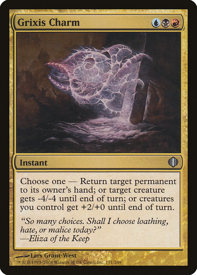 Grixis Charm [Shards of Alara] | Kessel Run Games Inc. 