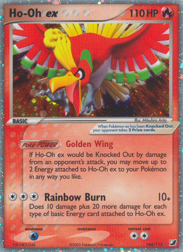 Ho-Oh ex (104/115) [EX: Unseen Forces] | Kessel Run Games Inc. 