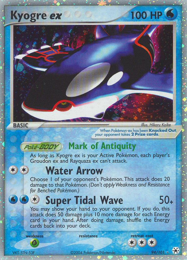 Kyogre ex (94/101) [EX: Hidden Legends] | Kessel Run Games Inc. 