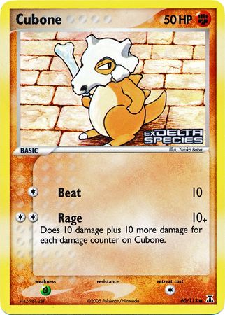 Cubone (60/113) (Stamped) [EX: Delta Species] | Kessel Run Games Inc. 
