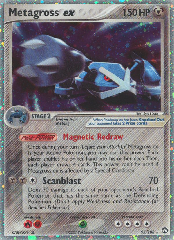 Metagross ex (95/108) [EX: Power Keepers] | Kessel Run Games Inc. 