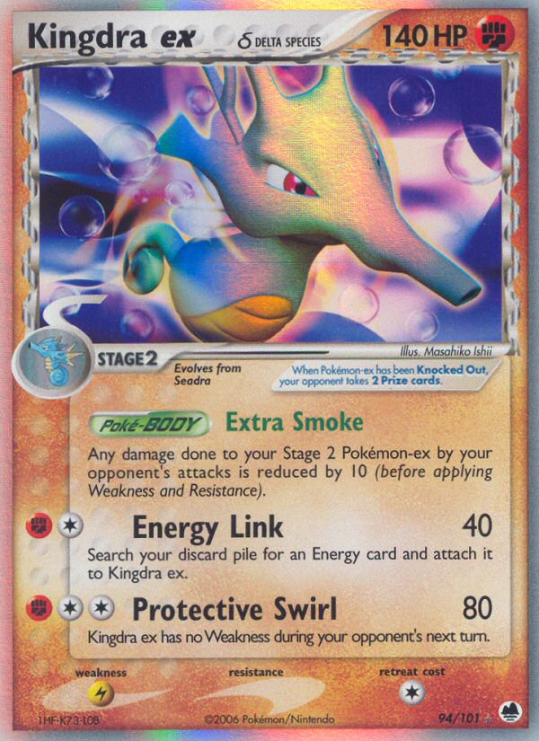 Kingdra ex (94/101) (Delta Species) [EX: Dragon Frontiers] | Kessel Run Games Inc. 