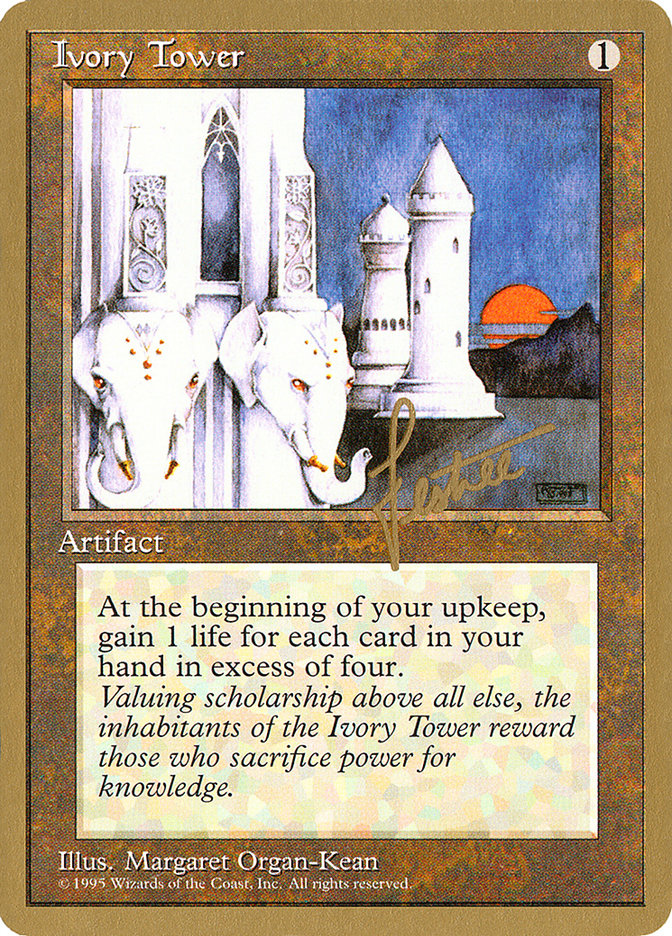 Ivory Tower (Bertrand Lestree) [Pro Tour Collector Set] | Kessel Run Games Inc. 