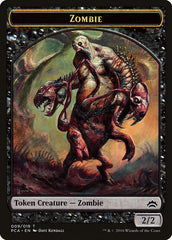 Zombie // Hellion Double-Sided Token [Planechase Anthology Tokens] | Kessel Run Games Inc. 