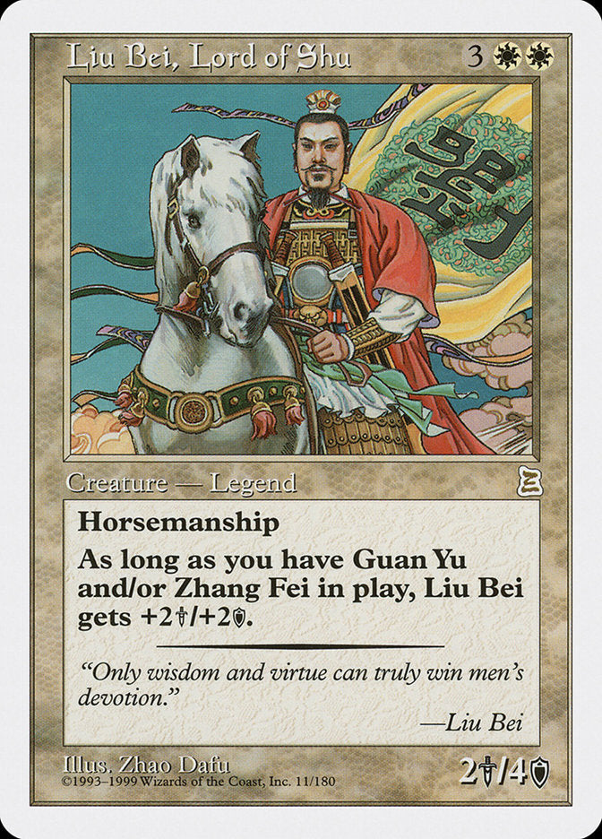 Liu Bei, Lord of Shu [Portal Three Kingdoms] | Kessel Run Games Inc. 