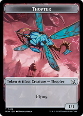 Elemental (9) // Thopter Double-Sided Token [March of the Machine Tokens] | Kessel Run Games Inc. 