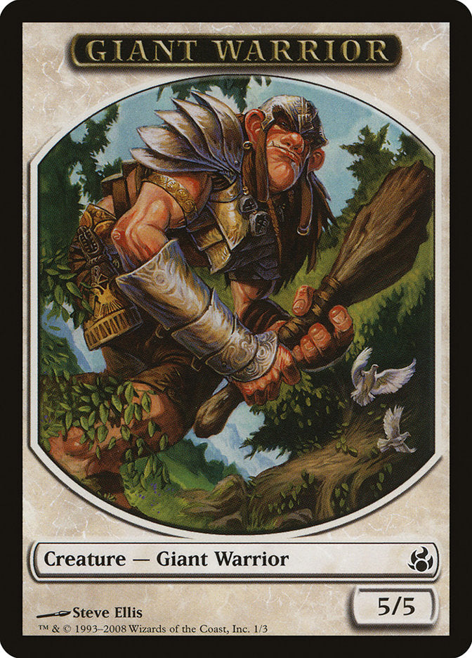 Giant Warrior Token [Morningtide Tokens] | Kessel Run Games Inc. 