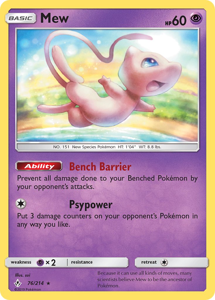 Mew (76/214) (Theme Deck Exclusive) [Sun & Moon: Unbroken Bonds] | Kessel Run Games Inc. 