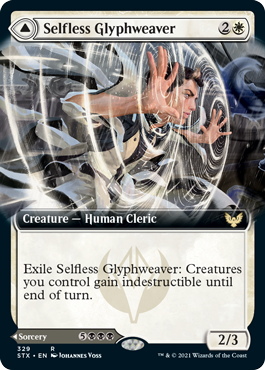 Selfless Glyphweaver // Deadly Vanity (Extended Art) [Strixhaven: School of Mages] | Kessel Run Games Inc. 