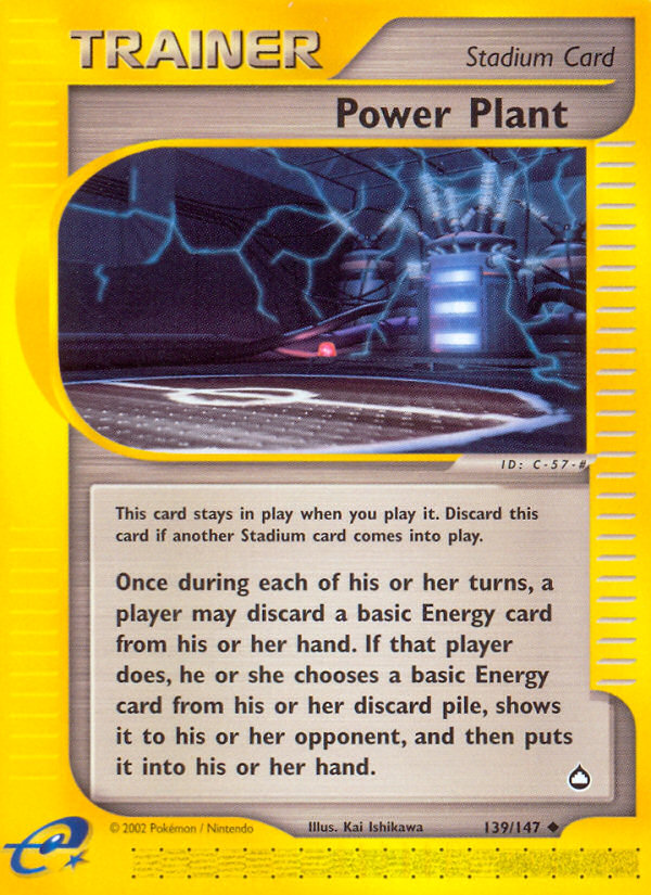 Power Plant (139/147) [Aquapolis] | Kessel Run Games Inc. 