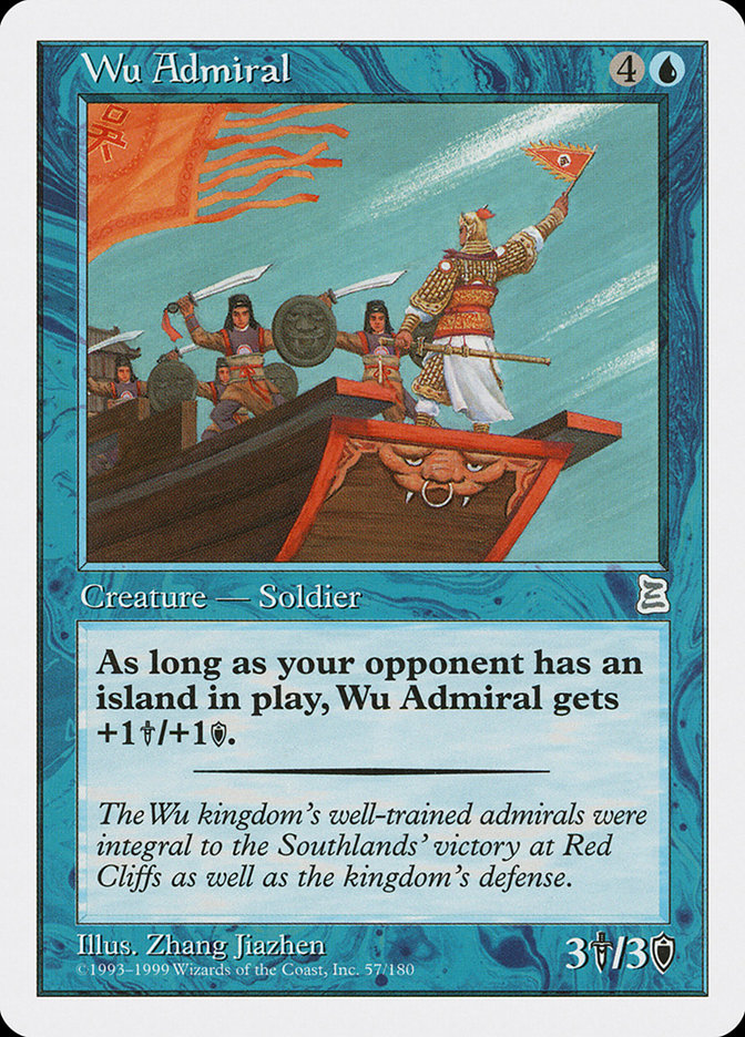 Wu Admiral [Portal Three Kingdoms] | Kessel Run Games Inc. 