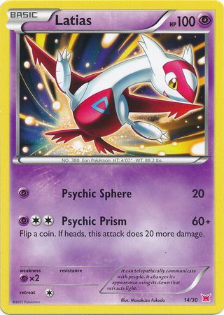 Latias (14/30) [XY: Trainer Kit 2 - Latias] | Kessel Run Games Inc. 