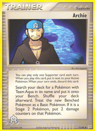 Archie (71/95) [EX: Team Magma vs Team Aqua] | Kessel Run Games Inc. 