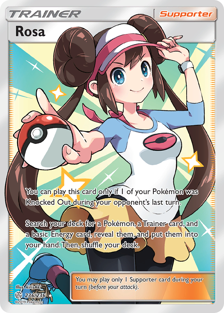 Rosa (236/236) [Sun & Moon: Cosmic Eclipse] | Kessel Run Games Inc. 