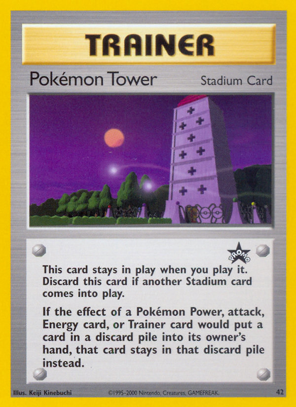 Pokemon Tower (42) [Wizards of the Coast: Black Star Promos] | Kessel Run Games Inc. 