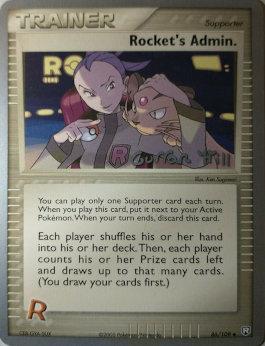 Rocket's Admin. (86/109) (Bright Aura - Curran Hill's) [World Championships 2005] | Kessel Run Games Inc. 