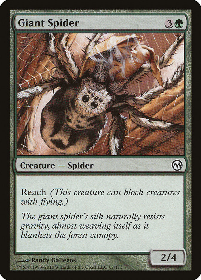 Giant Spider [Duels of the Planeswalkers] | Kessel Run Games Inc. 