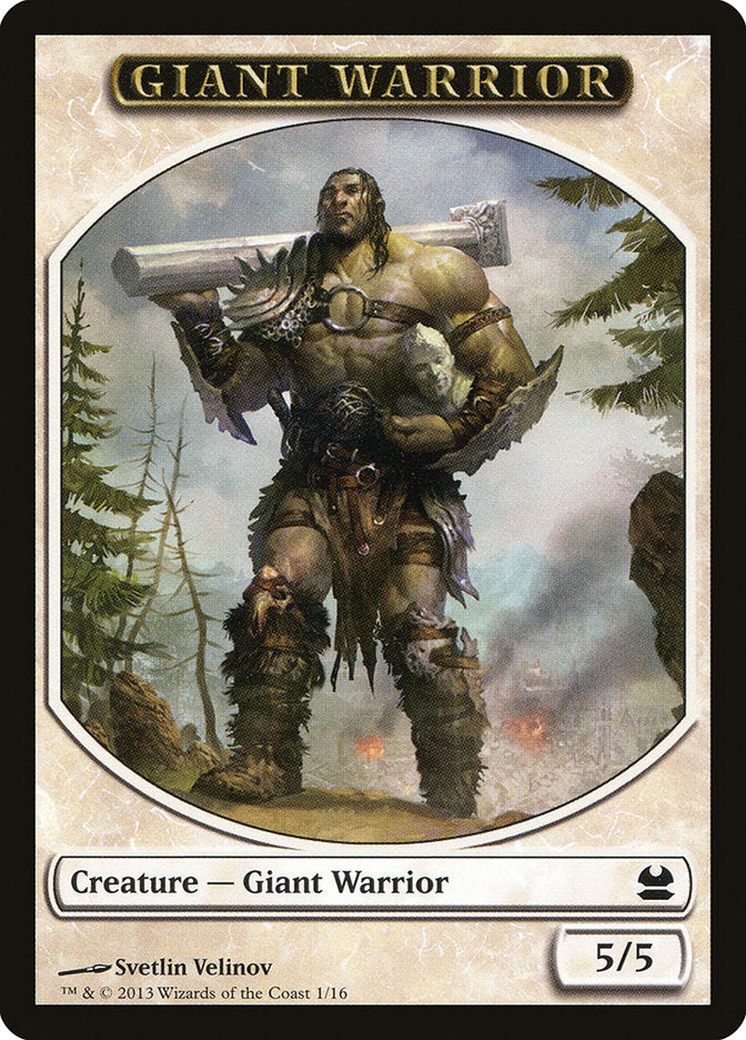 Giant Warrior Token [Modern Masters Tokens] | Kessel Run Games Inc. 