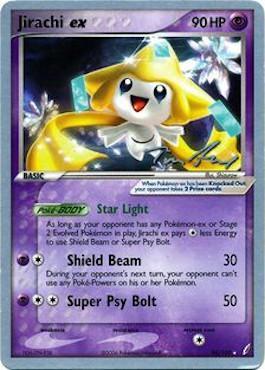 Jirachi ex (94/100) (Legendary Ascent - Tom Roos) [World Championships 2007] | Kessel Run Games Inc. 